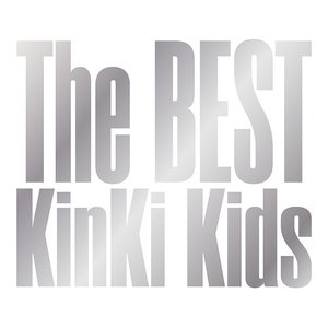 Immagine per 'The Best'