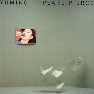 Image for 'Pearl Pierce'