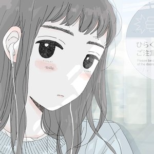 Image for '君のように生きれたら'