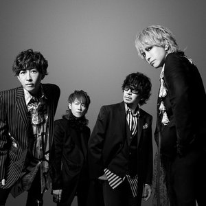 Image for 'L'Arc-en-Ciel'