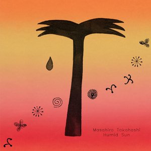 Image for 'Humid Sun'