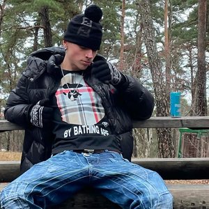 Bild för 'akoge'