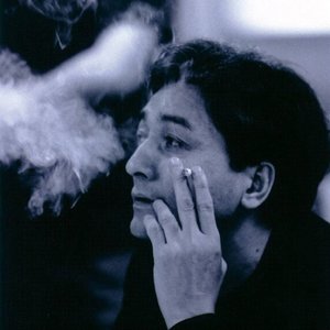 Image for '友川かずき'