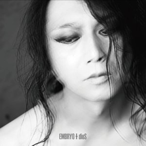 Image for 'EMBRYO'