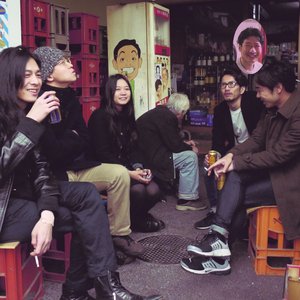 Image for '坪内和夫とかっこいい若者たち'
