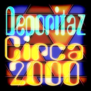 'Circa 2000'の画像