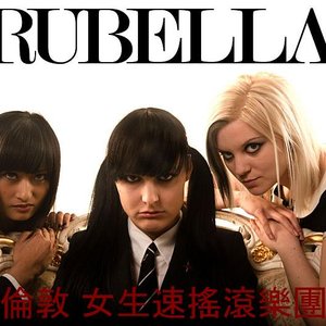 'Rubella' için resim
