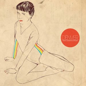 Image for 'Música, Gramática, Gimnasia'