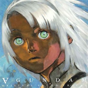 Image for 'TURN A GUNDAM Original Motion Picture Soundtrack Ⅰ'
