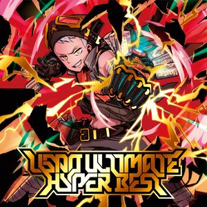 Image for 'USAO ULTIMATE HYPER BEST 01'