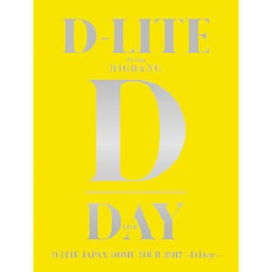 Image for 'D-LITE JAPAN DOME TOUR 2017 〜D-Day〜'