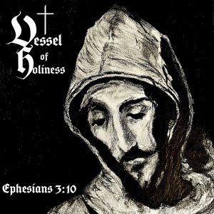Изображение для 'Ephesians 3:10'