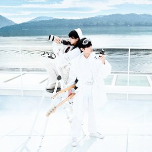 Image for '文藝天国'