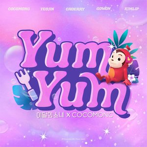 Image for 'Yum-Yum'