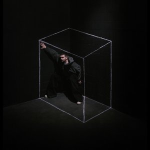 Image for 'Не все дома'