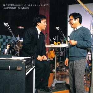 Image for 'Joe Hisaishi, Royal Philharmonic Orchestra'