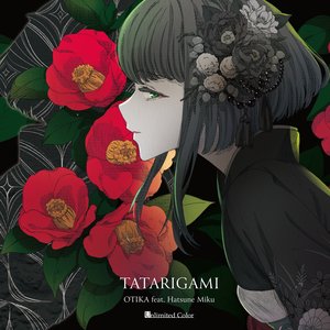 Image for 'TATARIGAMI'