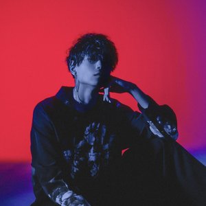 Image for '弱酸性'