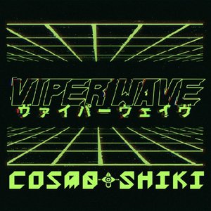 Image for 'VIPER WAVE'
