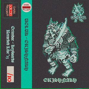Zdjęcia dla 'UGLUK (GRISHNAKH)'