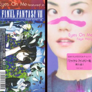 'Eyes On Me'の画像