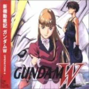 Image for 'Gundam Wing'