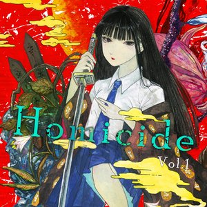 Imagem de 'Homicide Vol.1'