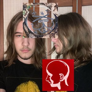 Image for 'mousetrapping'