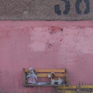 Image for 'Песня для К'