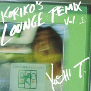 Image for 'Koriko’s Lounge: Remix Vol. 1'