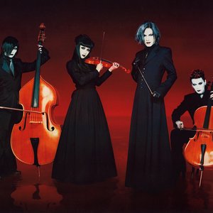 Immagine per 'MALICE MIZER'
