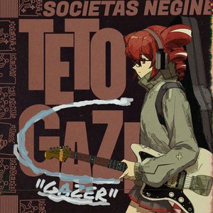 Image for 'Tetogazer'
