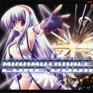 'MINAMOTRANCE CORE DUO!!'の画像