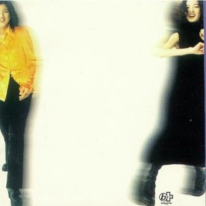 Image for 'Love The Music'