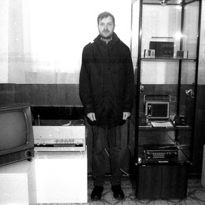 Image for 'Nikolaienko'