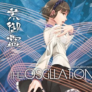 Image for 'The Oscillation'