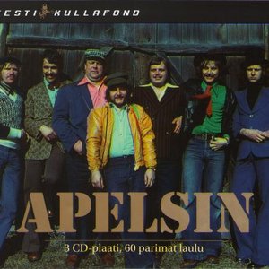 Image for 'Eesti Kullafond'