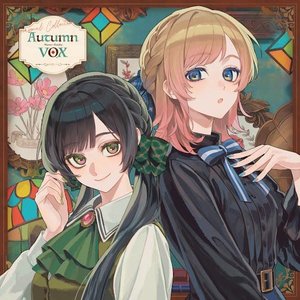 Imagen de 'Autumn Vox'