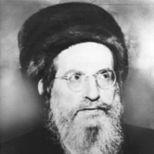 Image for 'Rabbi Yehuda Ashlag, Baal Hasulam'
