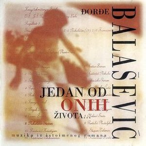 Image for 'Jedan od onih života...'