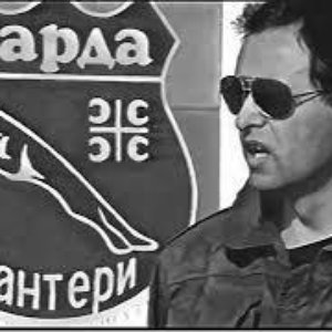 Image for 'Roki Vulovic'