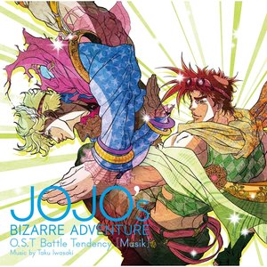 Imagen de 'O.S.T. Battle Tendency [Musik]'