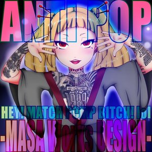 Image for 'ANTI POP'