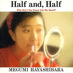 Image for 'Half and, Half'