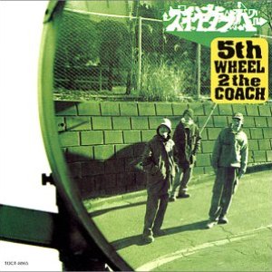 Image for '5th WHEEL 2 the COACH Standard of 90's'