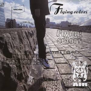 'Flying Colors' için resim