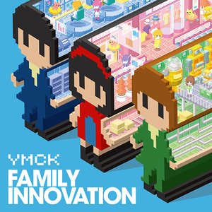 Zdjęcia dla 'FAMILY INNOVATION'