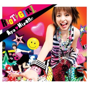 Image for 'RIOT GIRL'