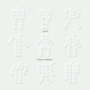 Image for 'unZIP'