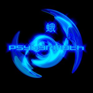 Image pour 'PSYB3RMOTH'